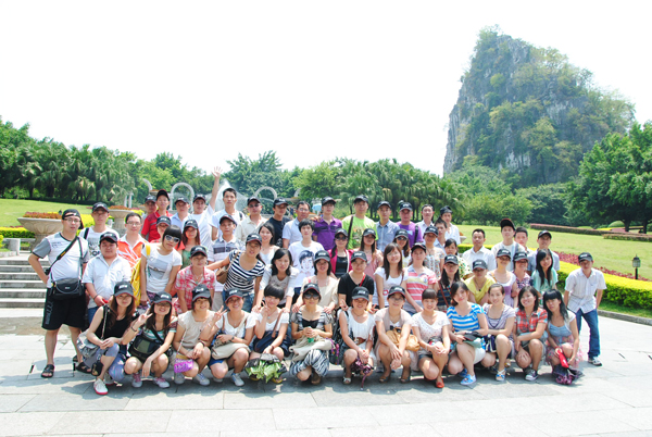 2011澳洲10手机平台-澳洲10(中国)
防雷桂林游