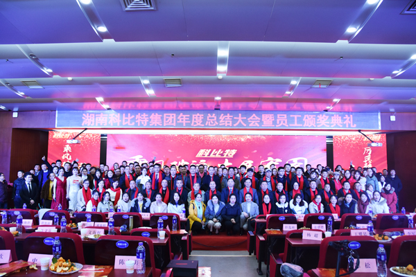 澳洲10手机平台-澳洲10(中国)
防雷2018年度盛典