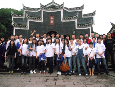 2010澳洲10手机平台-澳洲10(中国)
防雷湘西凤凰之旅