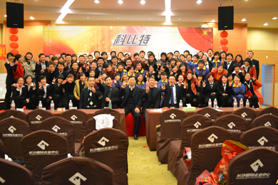 2011年澳洲10手机平台-澳洲10(中国)
防雷年会