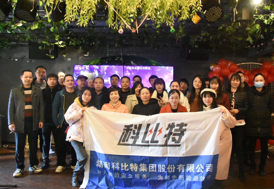 澳洲10手机平台-澳洲10(中国)
火锅生日会，热在嘴里，暖在心里