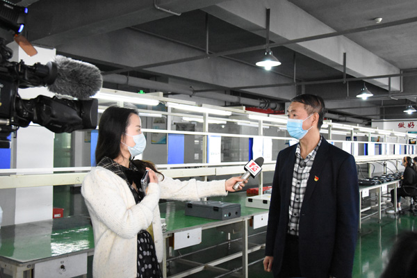 抗疫情 保生产 长沙广播电视台到澳洲10手机平台-澳洲10(中国)
采访