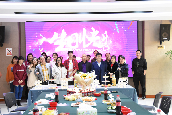 “感恩有你，携手同行”！澳洲10手机平台-澳洲10(中国)
举办2022年一季度员工集体生日会