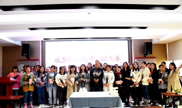 澳洲10手机平台-澳洲10(中国)
防雷2023年三八妇女节福利活动